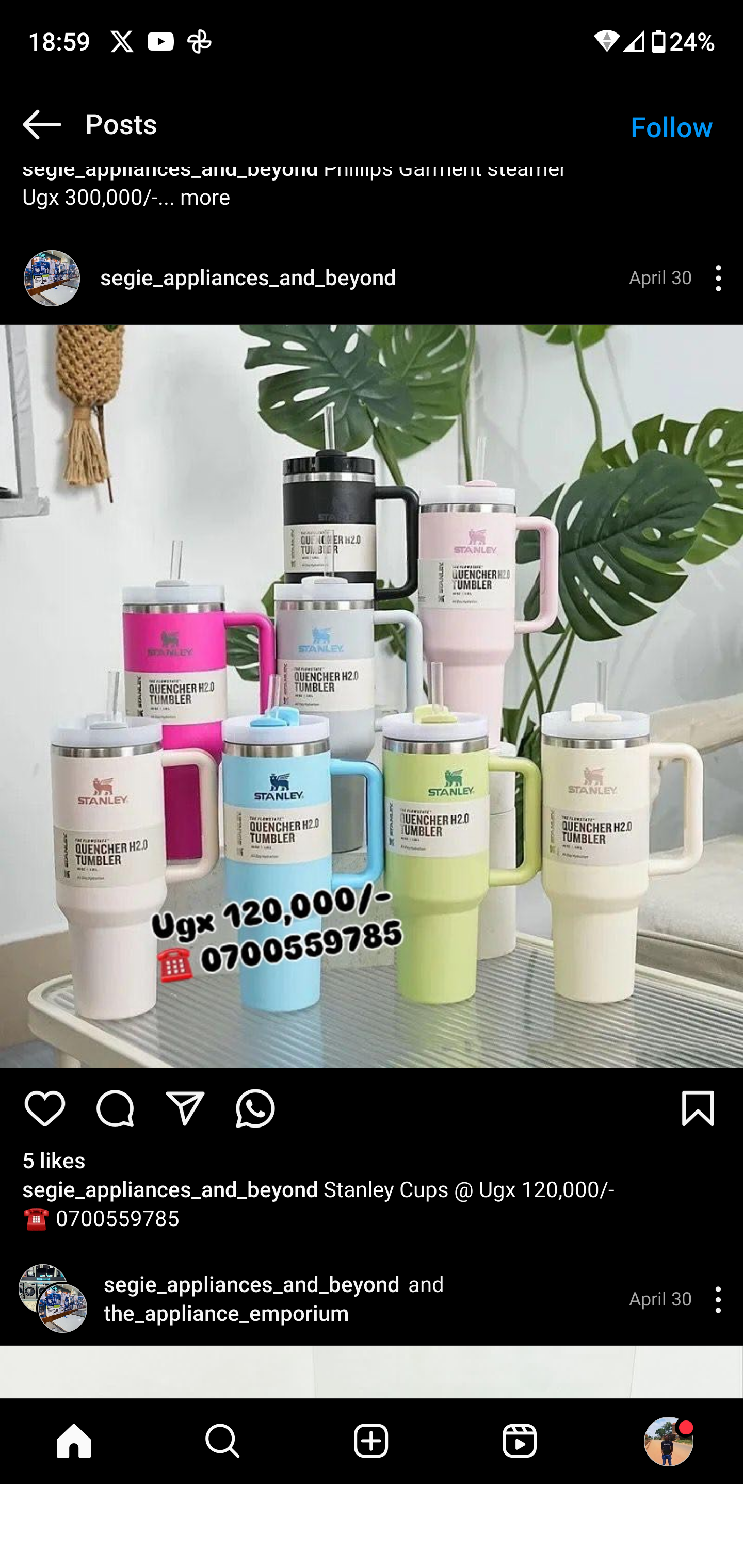 Product 93